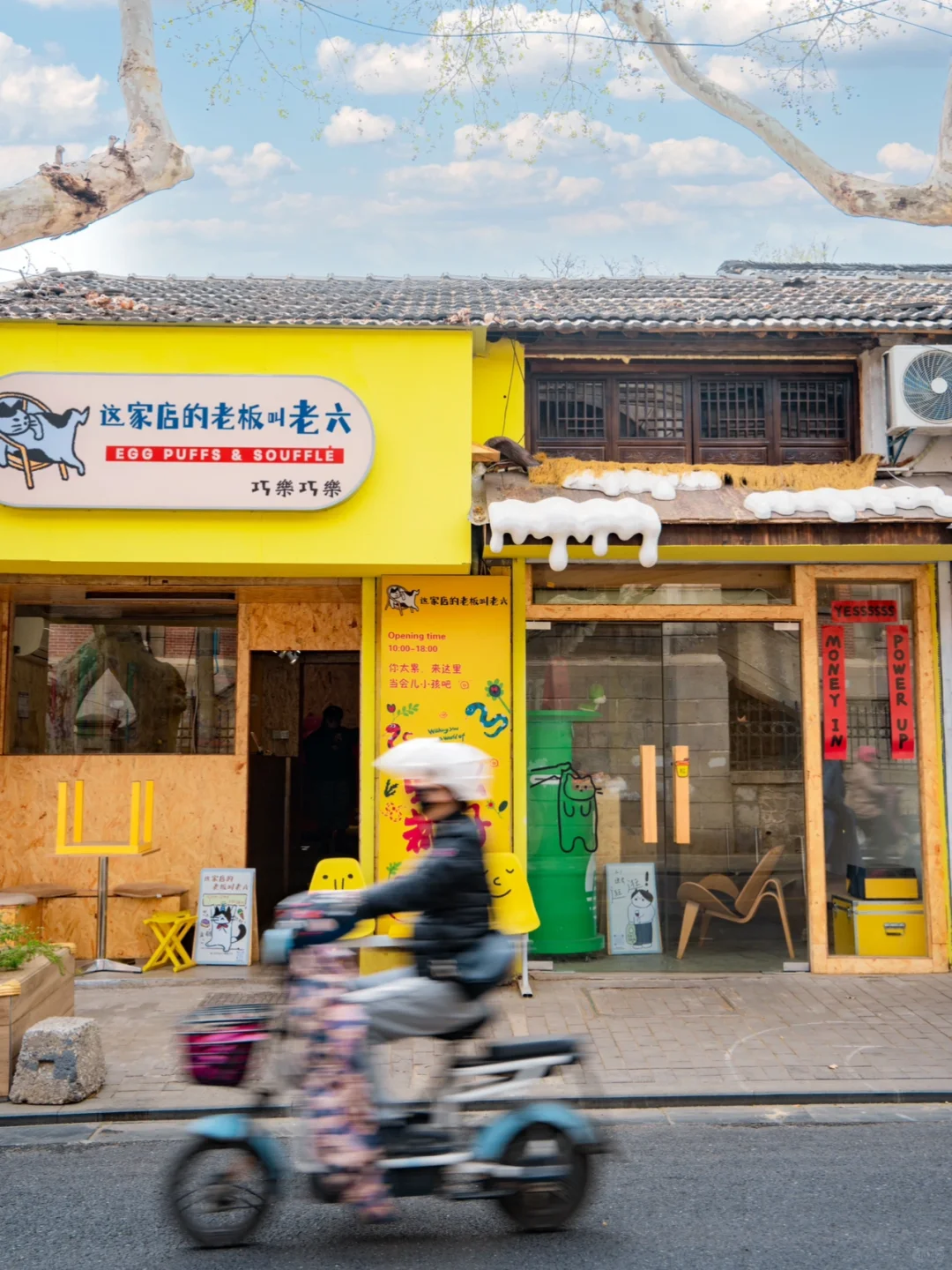 今年去过最冷门的城市，我很怕它火‼️