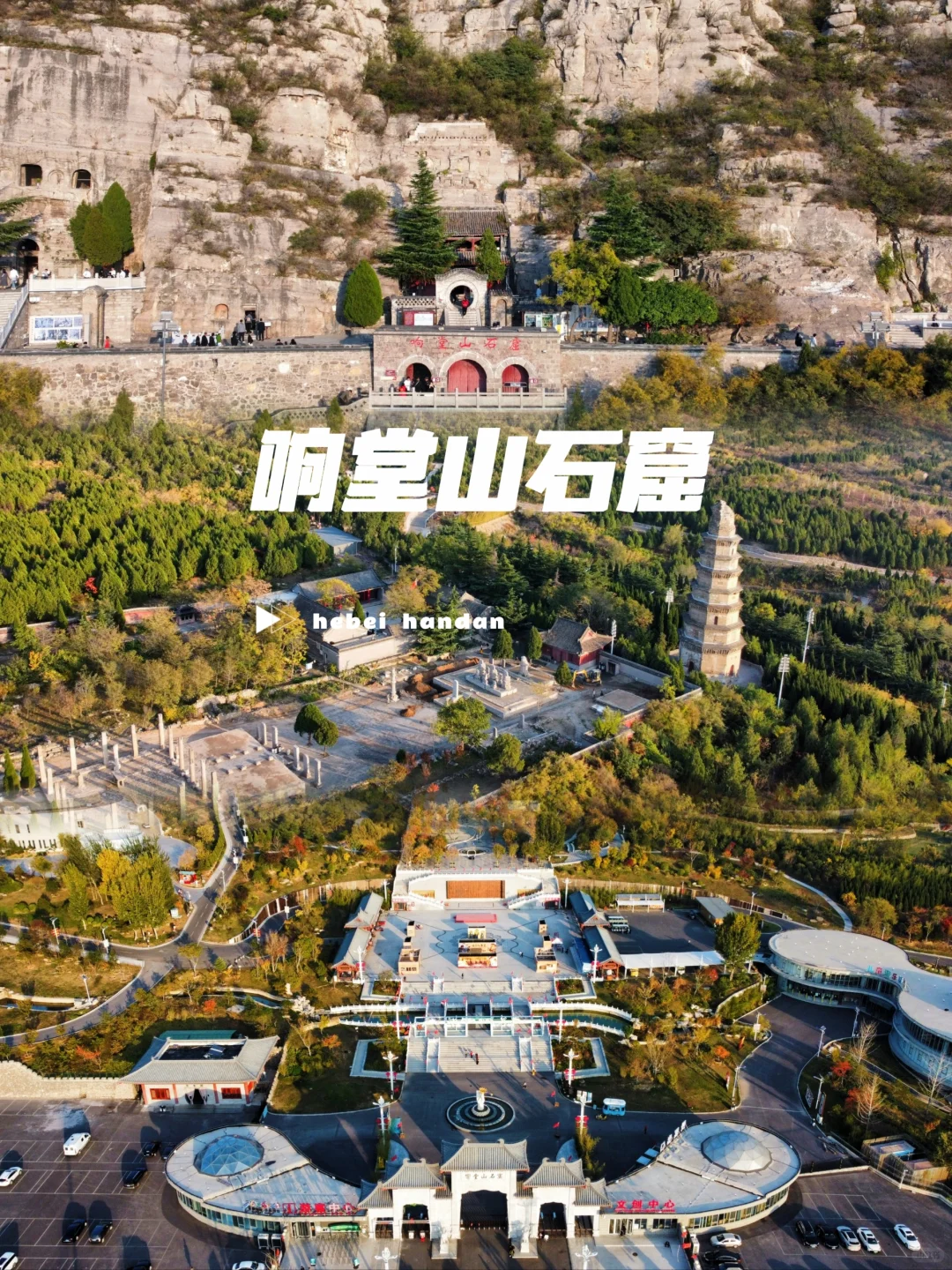 真不知道还有这么一处宝藏