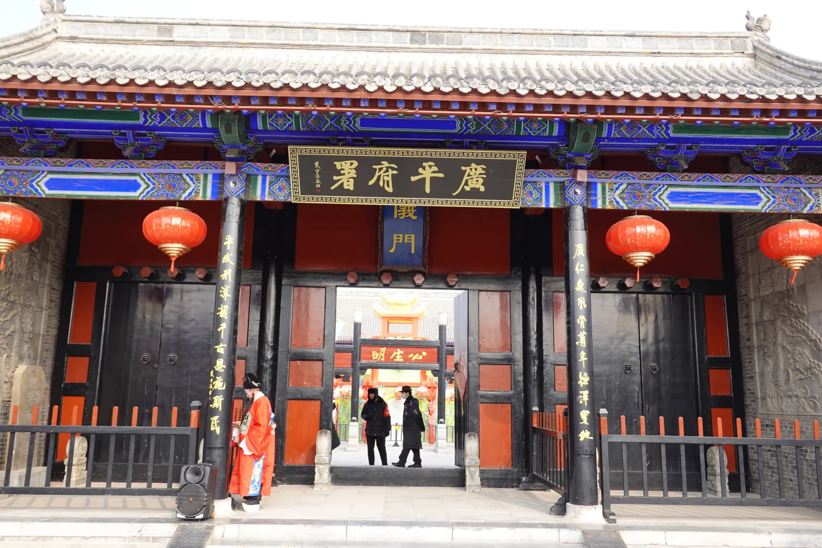 邯郸市广府古城