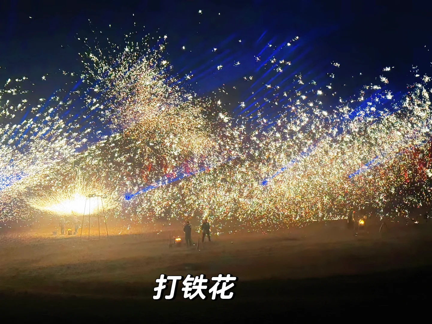 万岁山武侠城保姆级攻略！一篇讲清楚！（上）