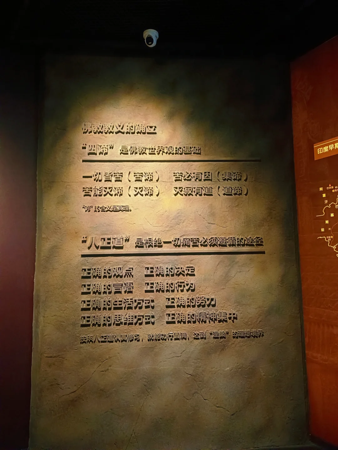 响堂山风景区一日游