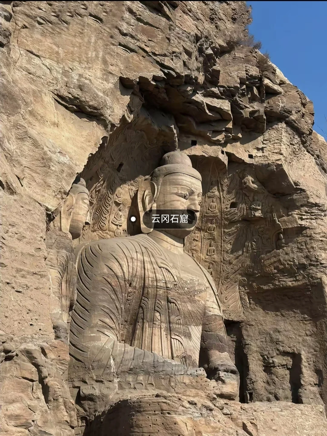 ✨来山西必打卡的10大景区✨