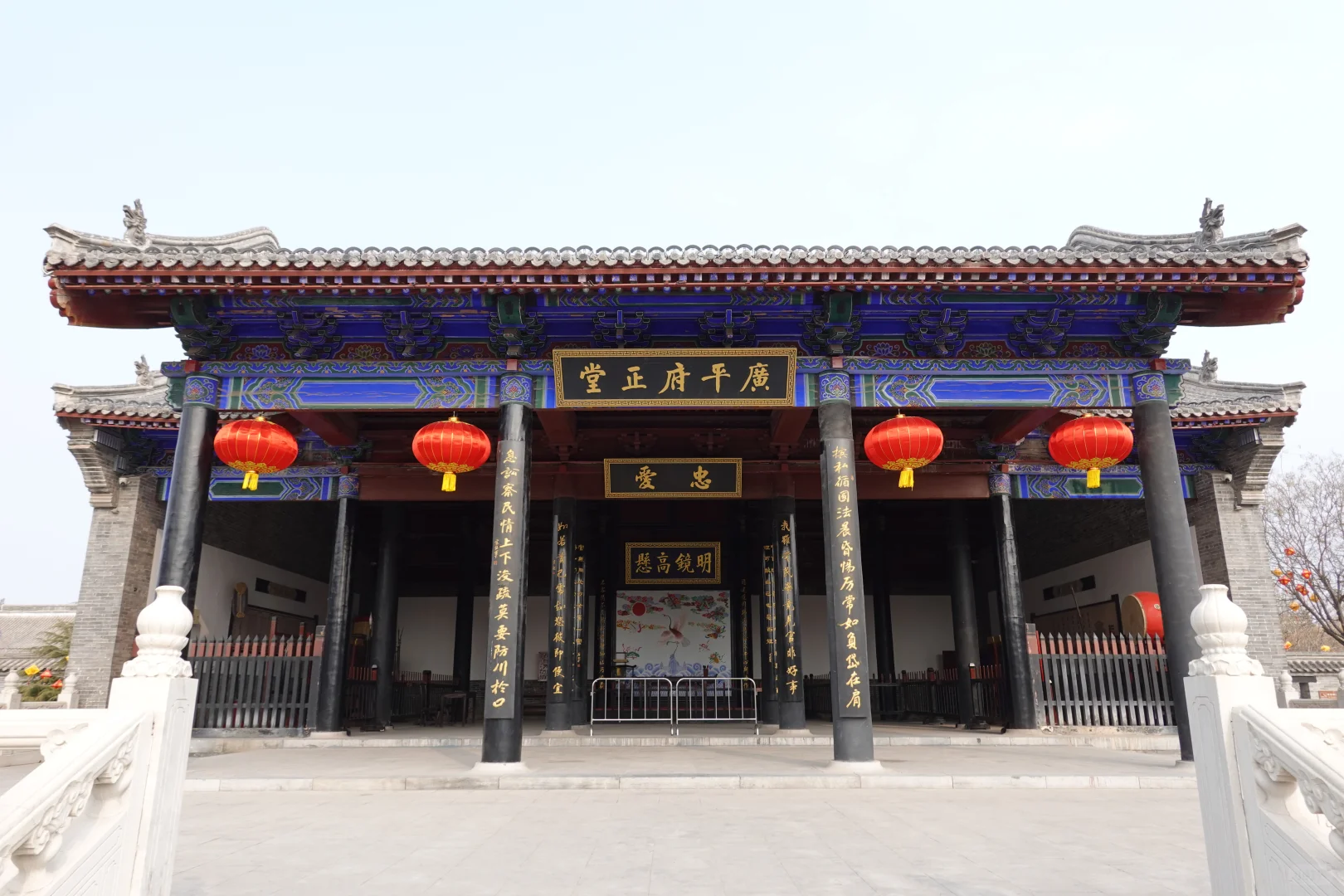 邯郸市广府古城