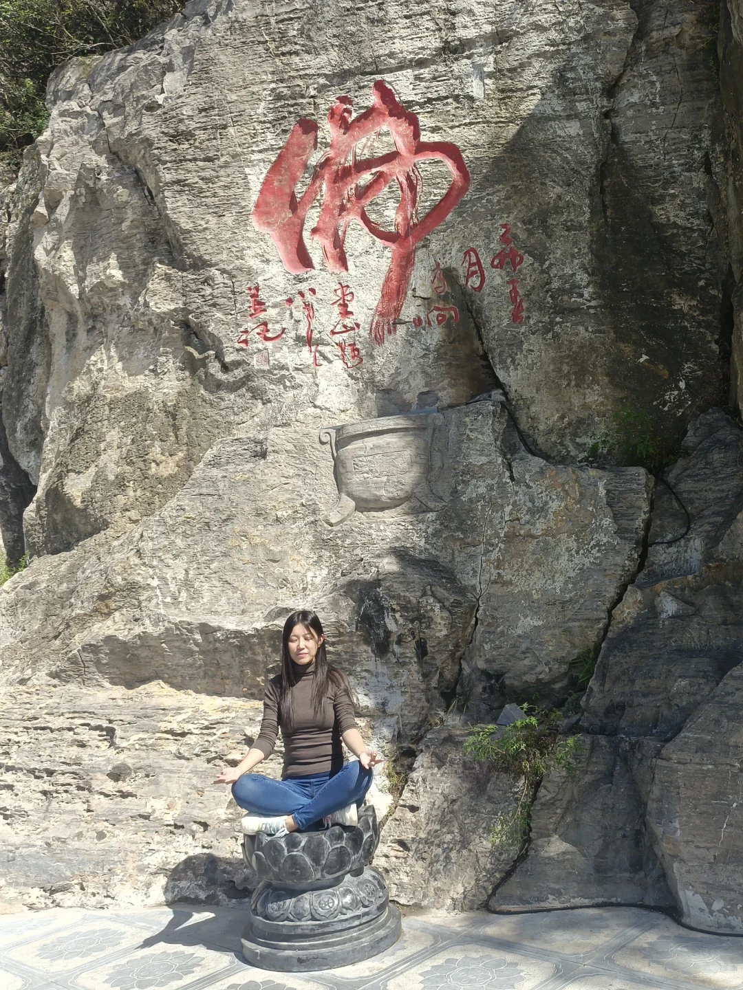 响堂山风景区一日游