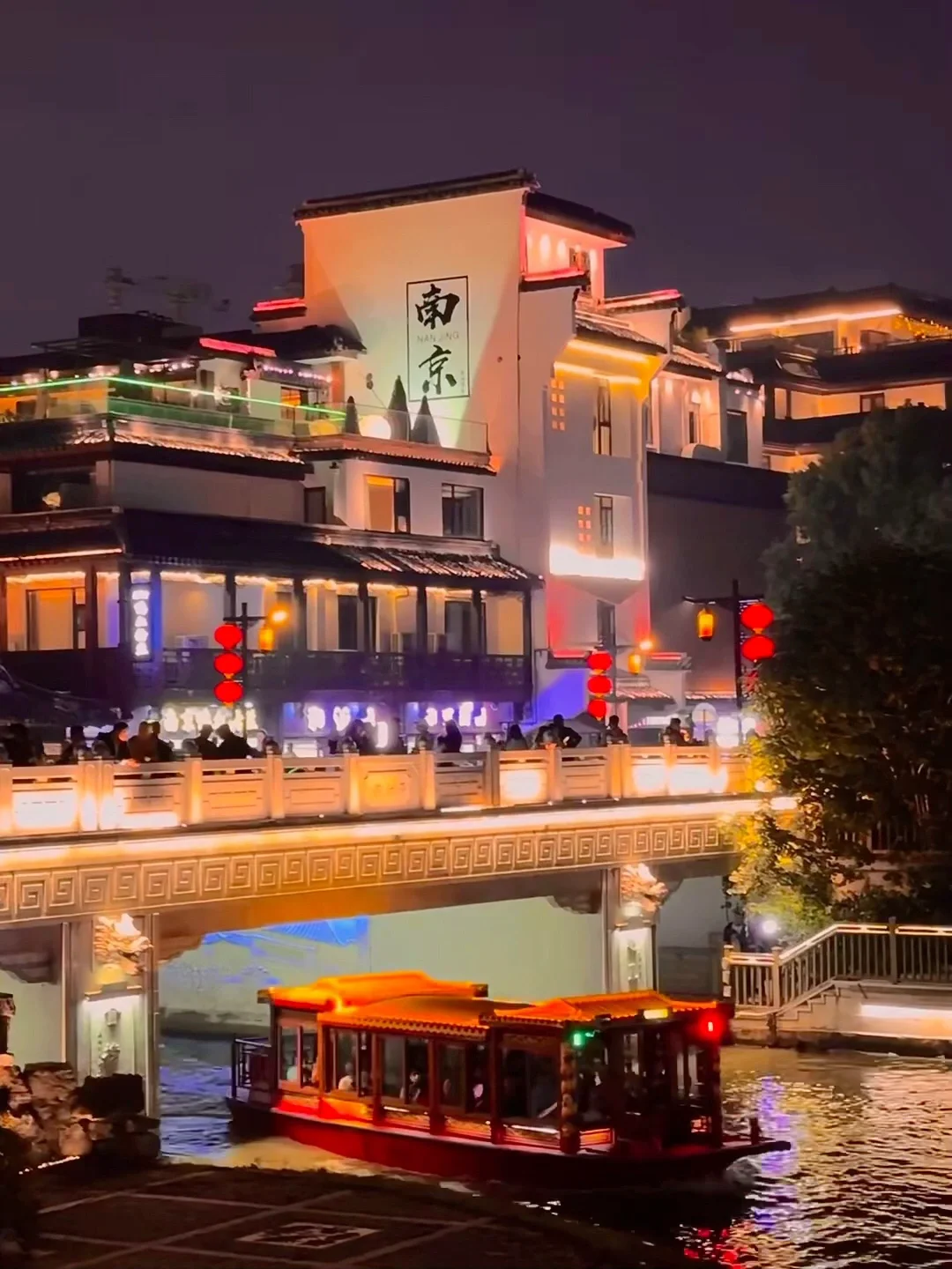 听劝👂4-5月来南京的姐妹请🐎住