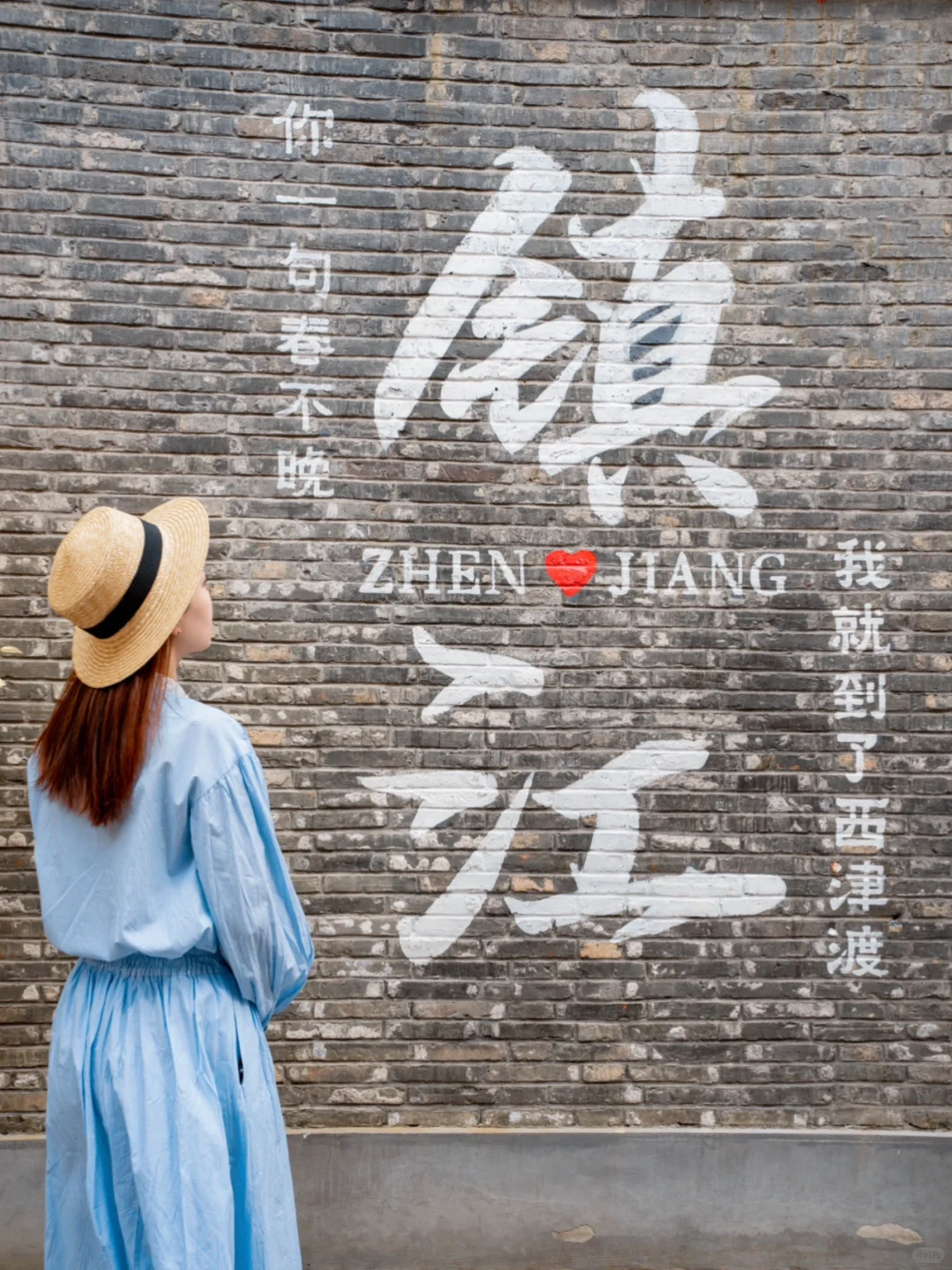 今年去过最冷门的城市，我很怕它火‼️