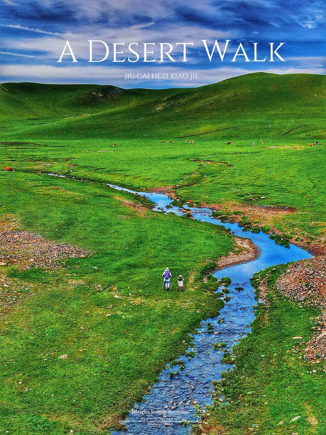 五一“推荐4个我认为冷门又震撼的旅游城市”