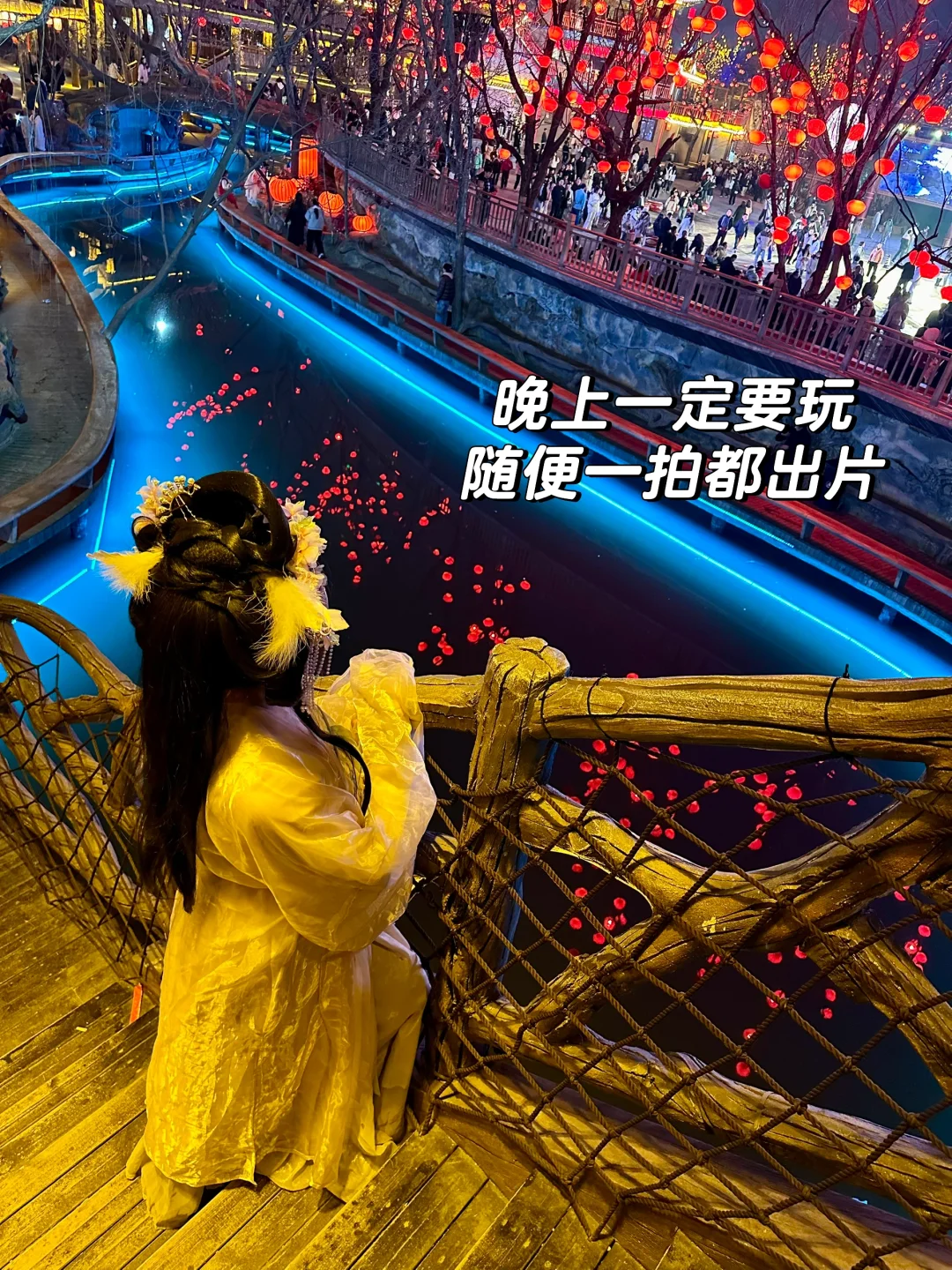 万岁山武侠城保姆级攻略！一篇讲清楚！（上）