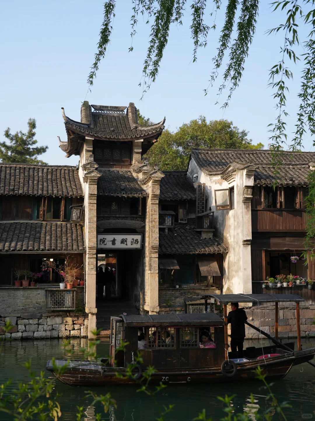 听我说🤣乌镇会惩罚每个不做攻略就来的人