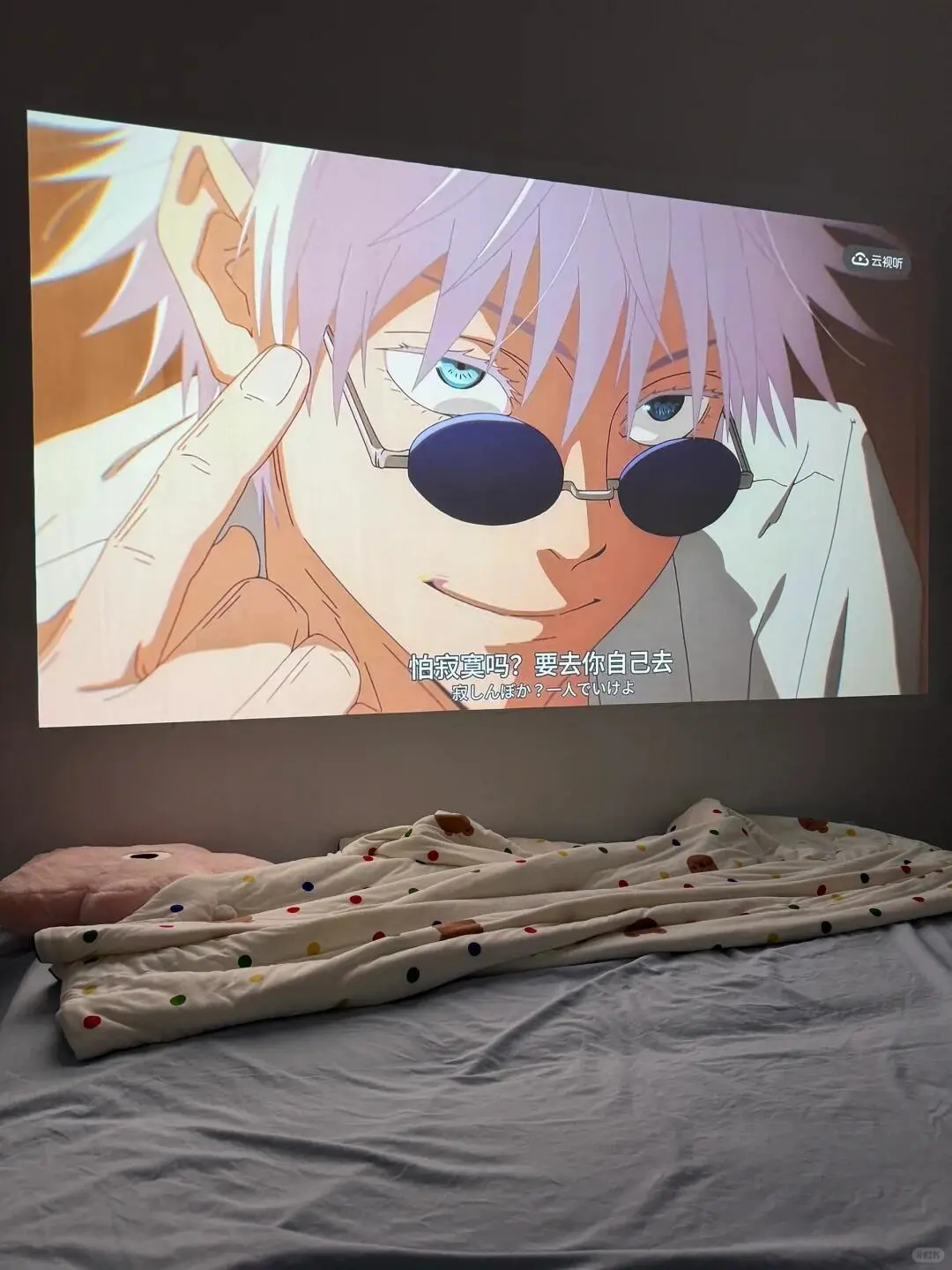 北海！银滩！！118俩人😭😭值哭了好嘛