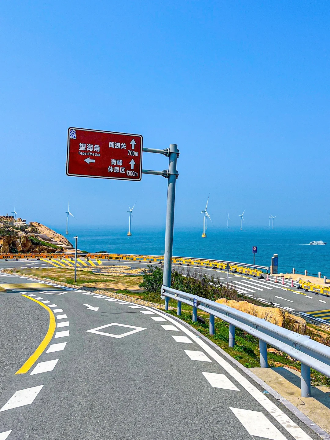 平潭岛后劲太大了😭国内海岛天花板实锤了‼️