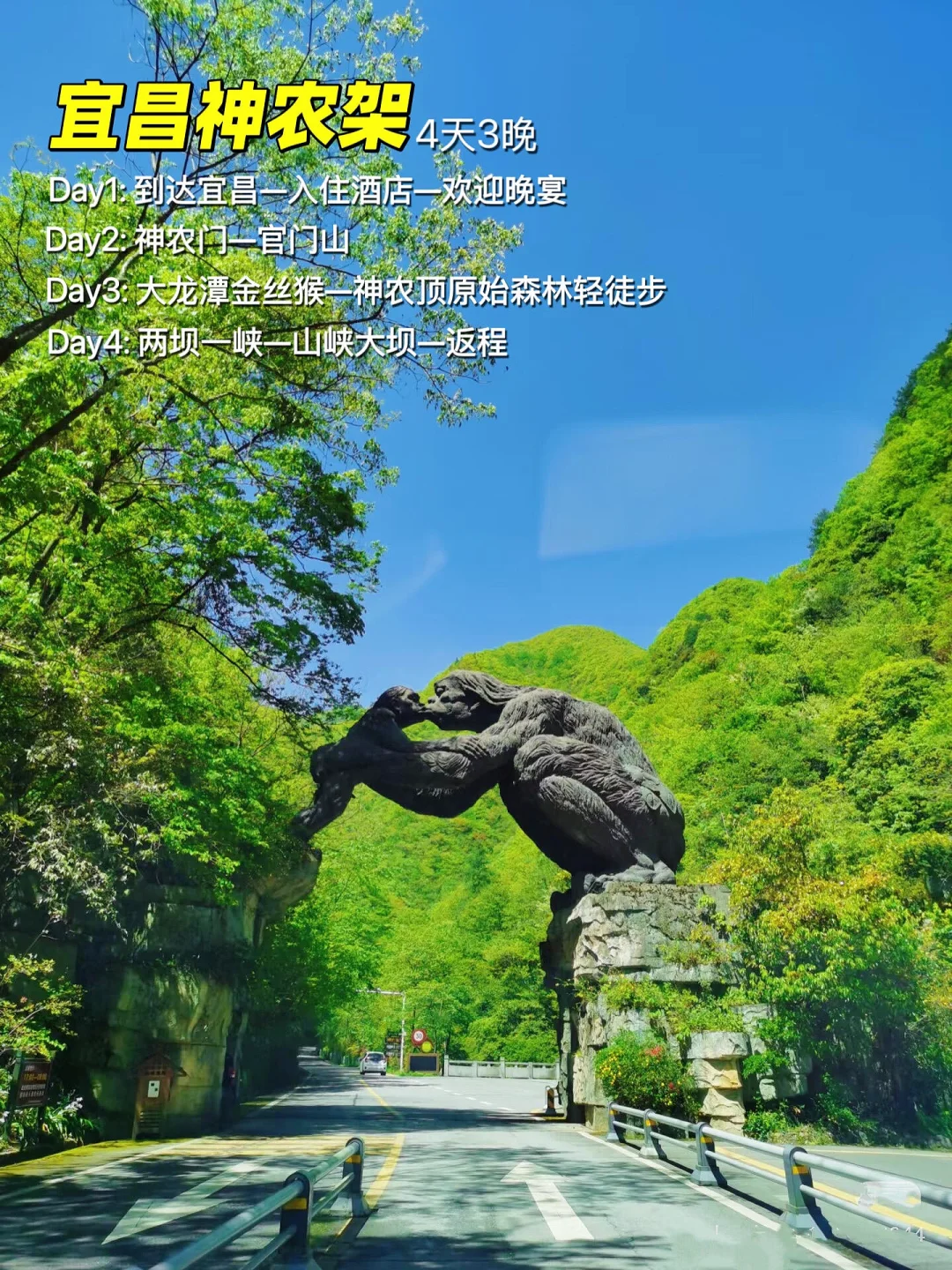 五一带娃旅行|适合去这7个小众地方🔥