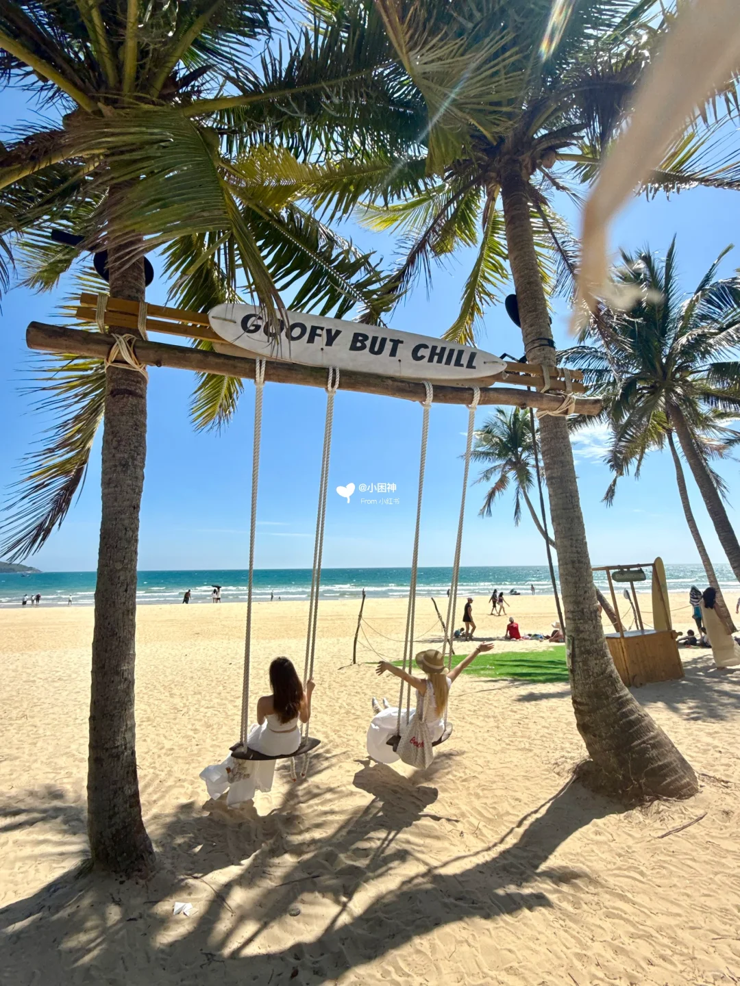 今年五一，我只和闺蜜去一个地方：万宁！