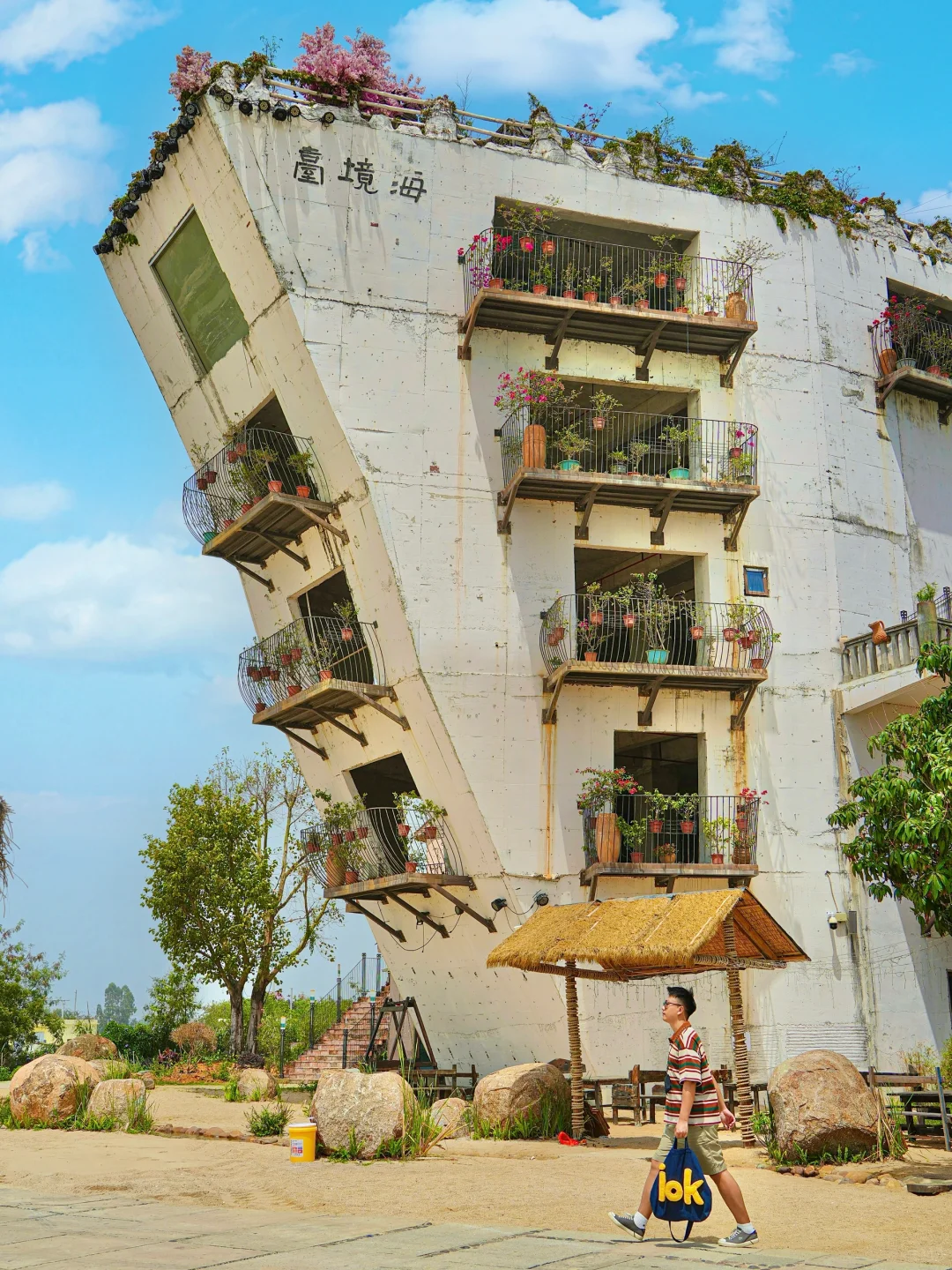 (广西)以为涠洲岛够美了,直到我去了这里…