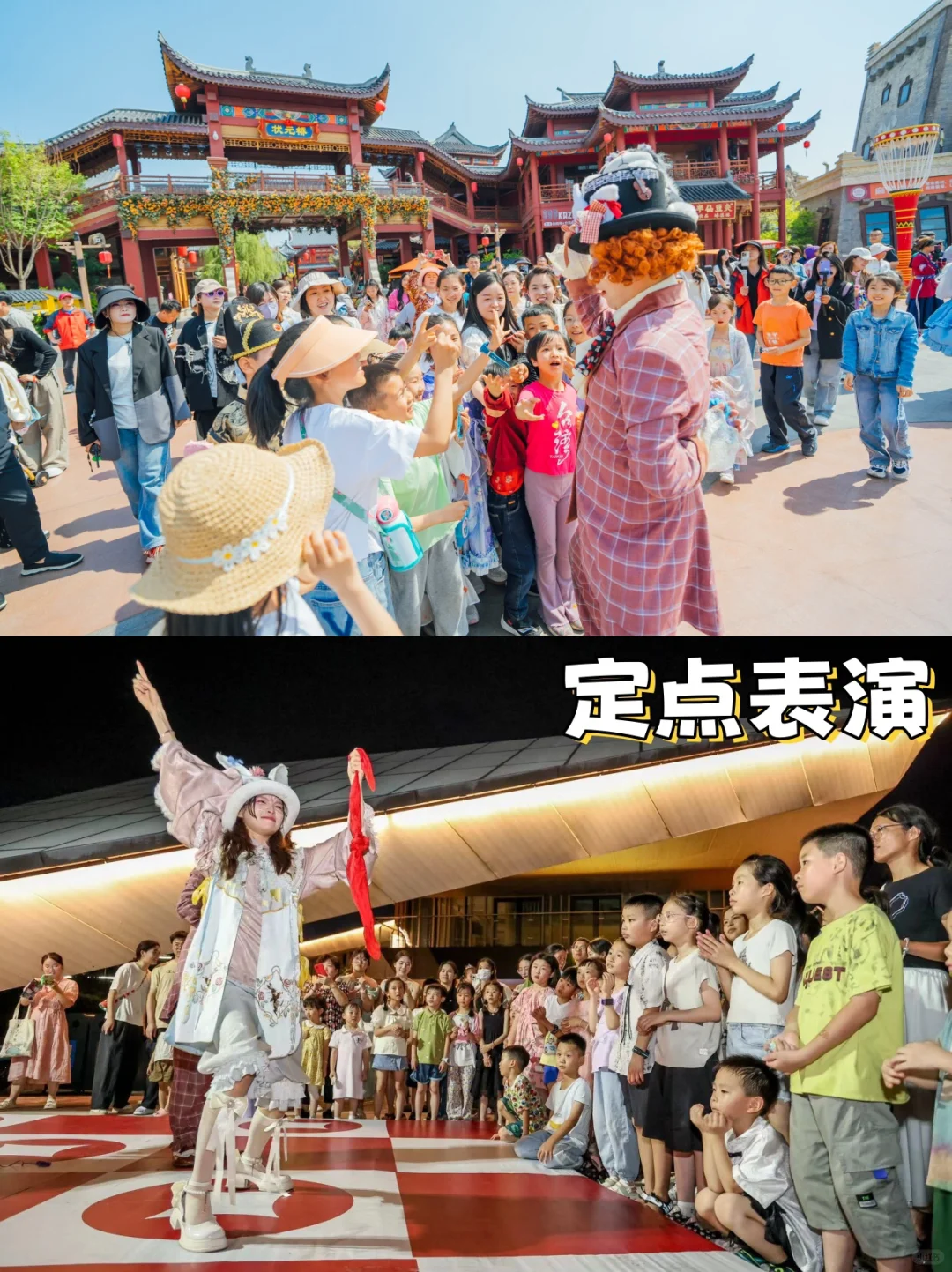 盘活景区,要让游客为情怀尖叫,为记忆买单!