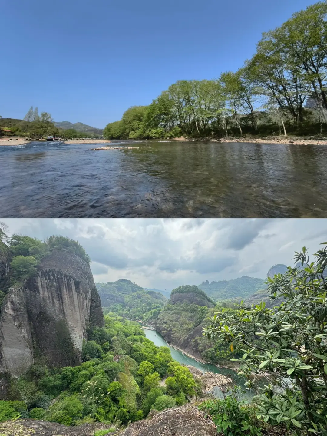 回来啦！！手写的武夷山攻略送上咯~