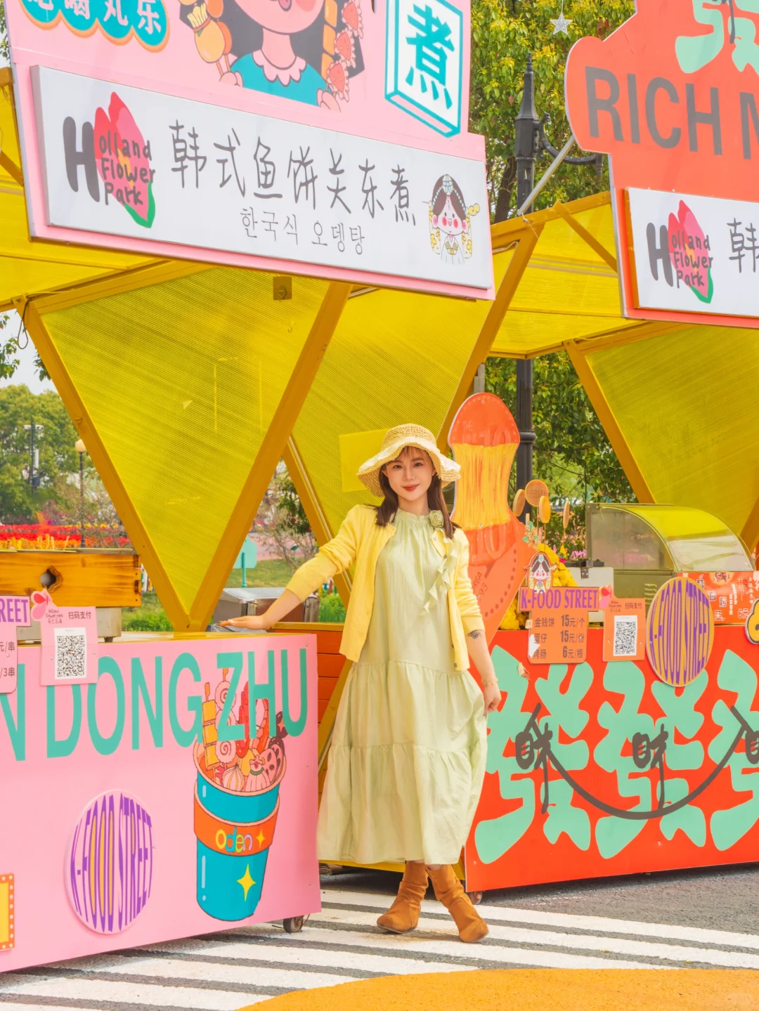 在小红书跟风打卡最成功的一次‼️