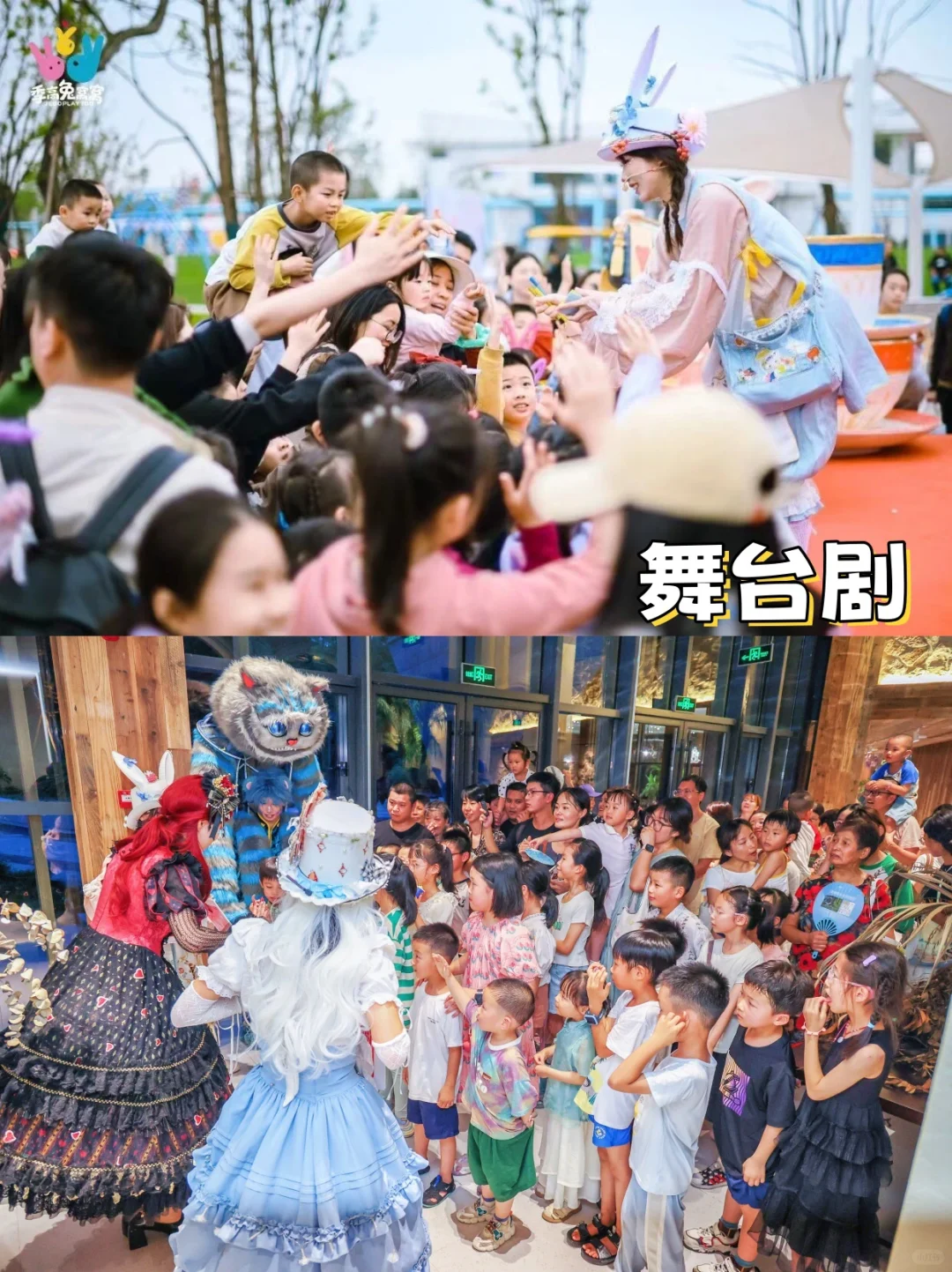 盘活景区,要让游客为情怀尖叫,为记忆买单!
