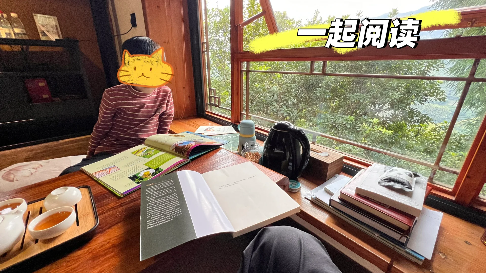 五一小众旅游｜周边亲子游探秘古村落