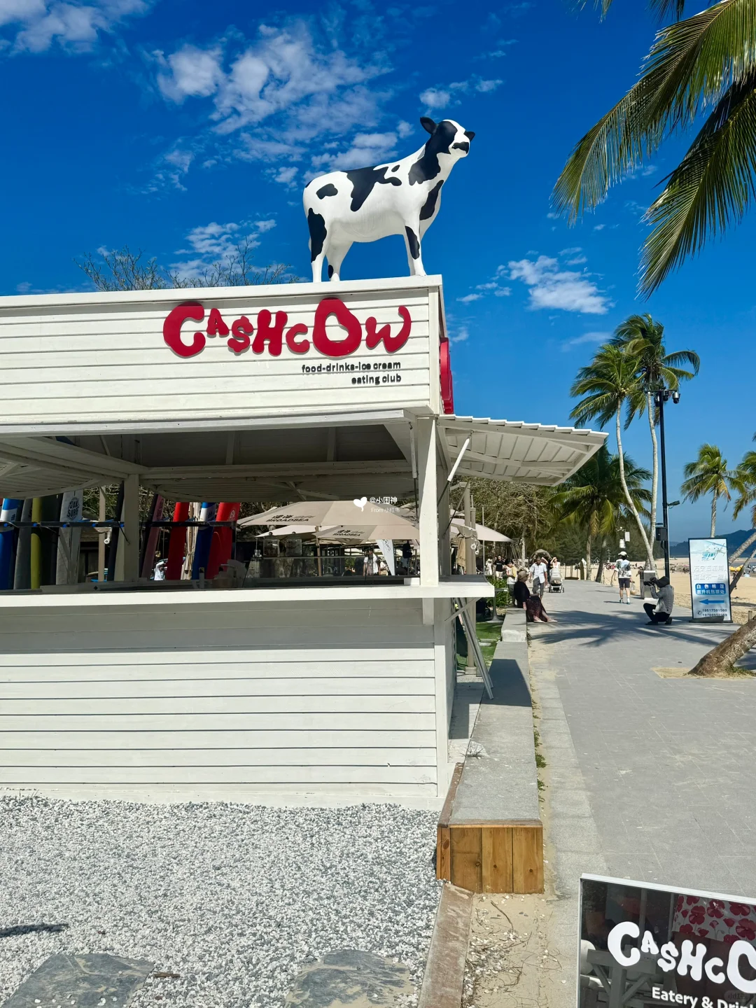 今年五一，我只和闺蜜去一个地方：万宁！