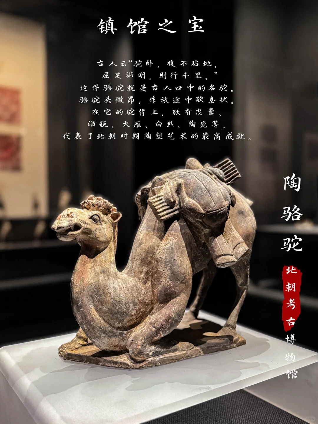 邯郸周边这3个景点错过就太遗憾了 ❗️