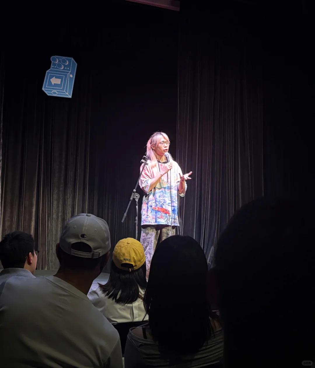 成都旅游攻略—成都脱口秀