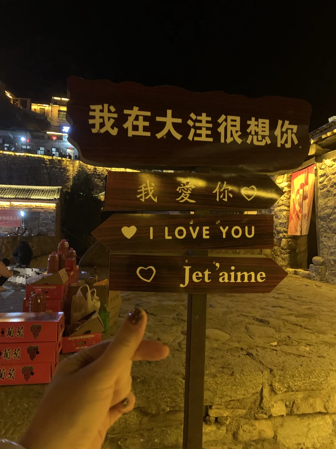 河北省邯郸市涉县5A景区