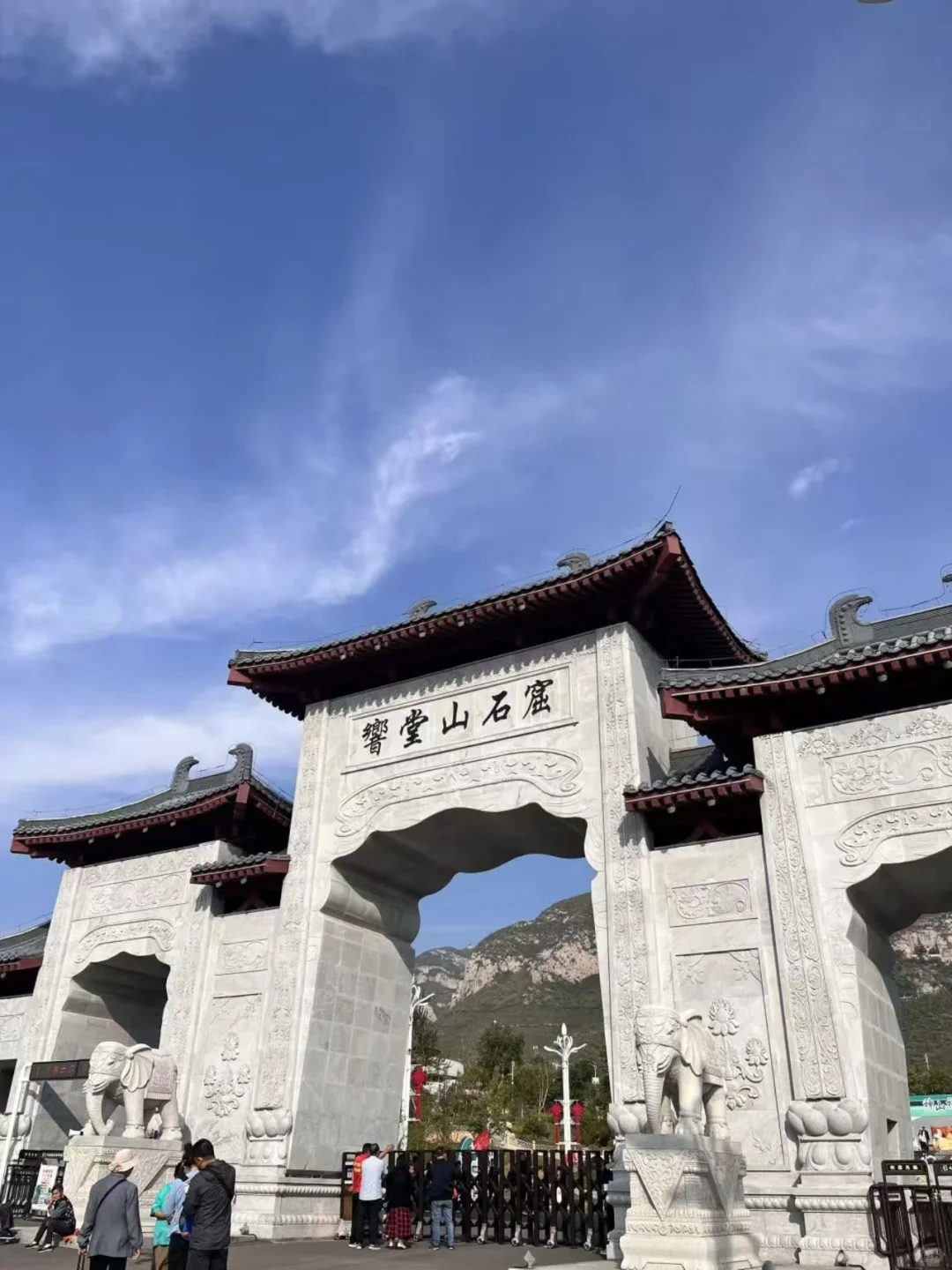 石家庄周边6城游，高铁直达小众秘境！