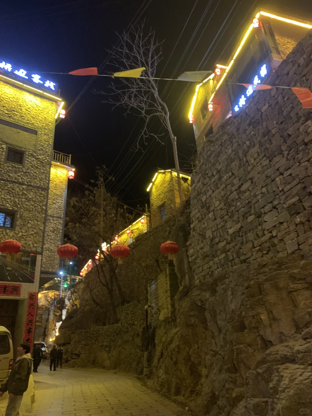 河北省邯郸市涉县5A景区