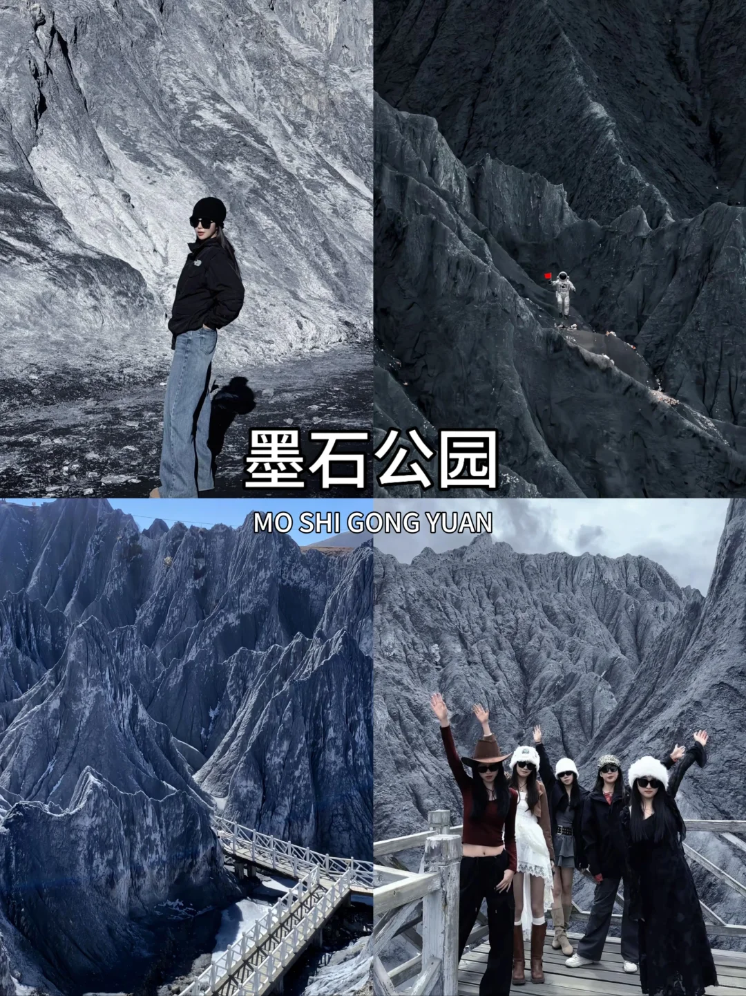 川西旅游天花板！9个地方随手一拍都是大片