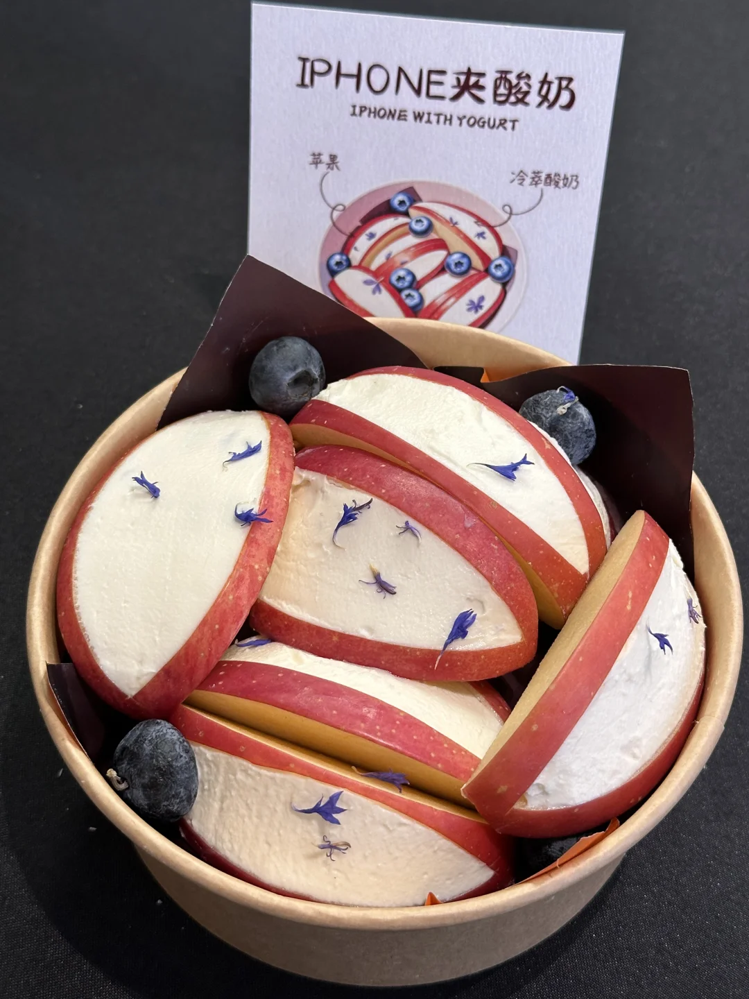 开了开了！南京首家！！