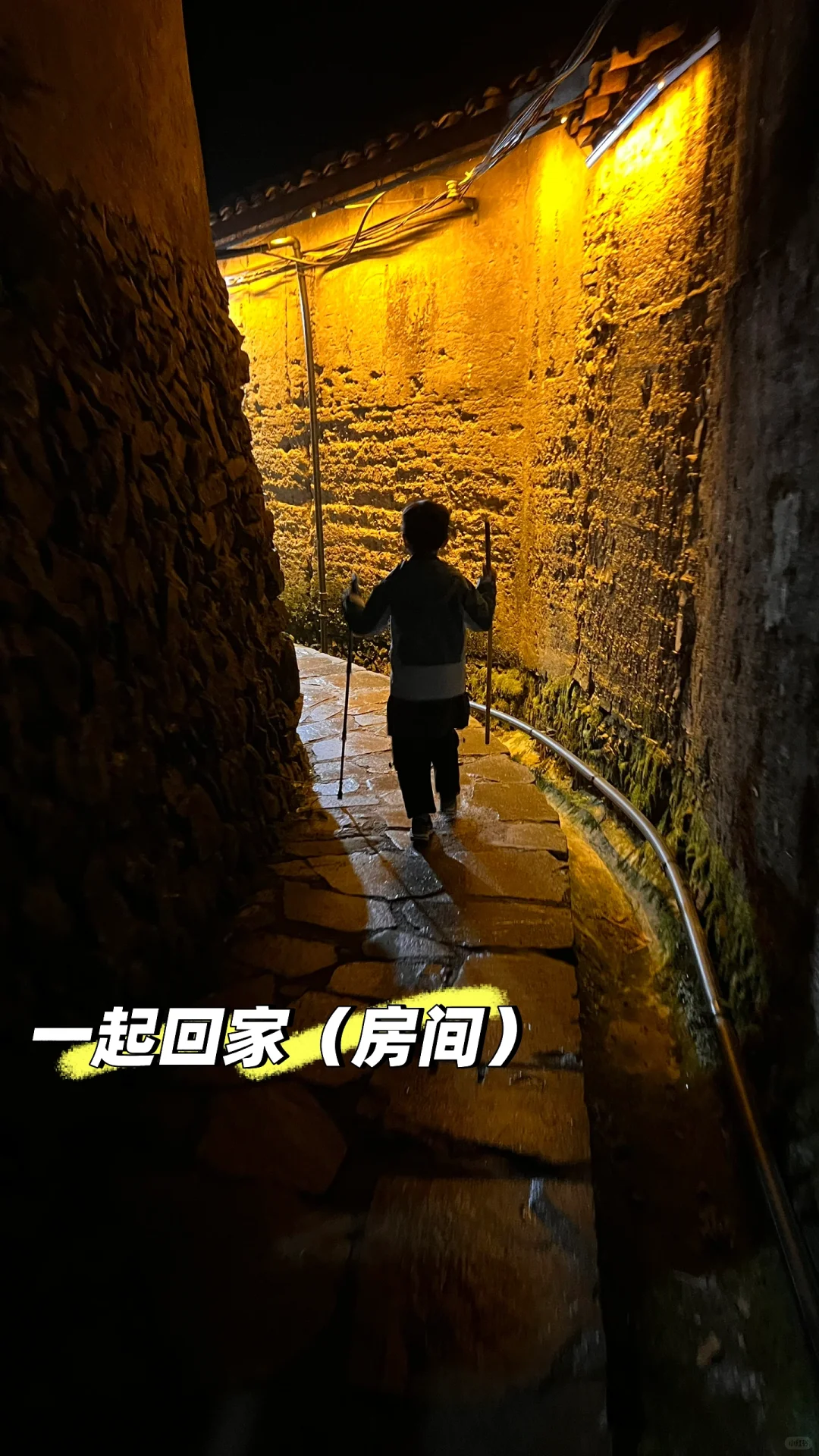 五一小众旅游｜周边亲子游探秘古村落