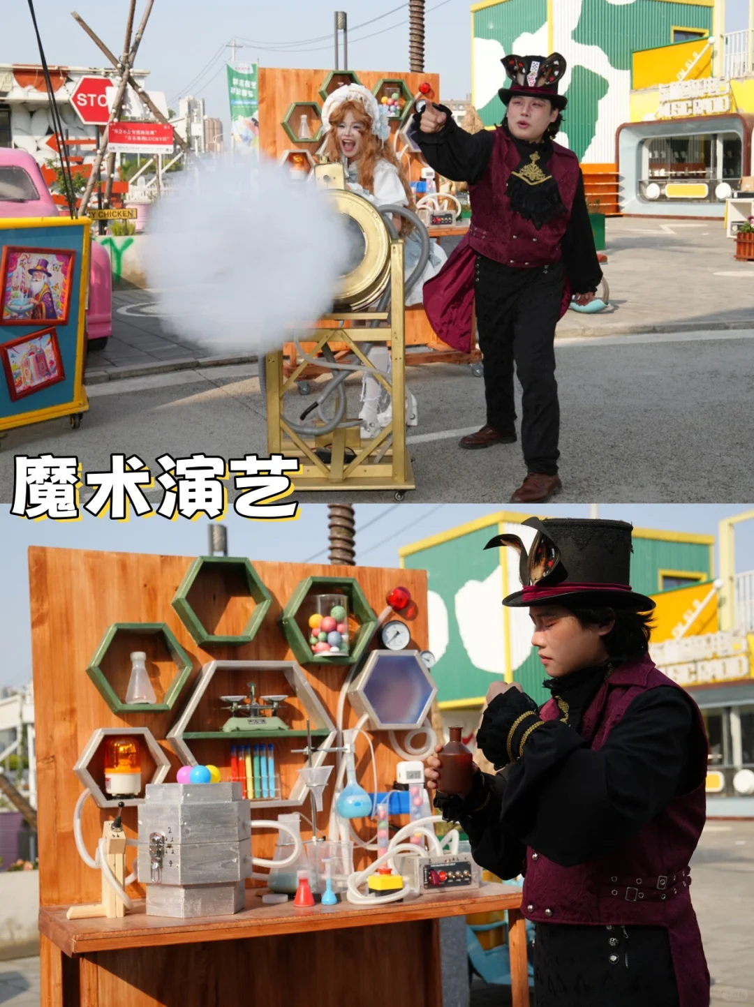 盘活景区,要让游客为情怀尖叫,为记忆买单!