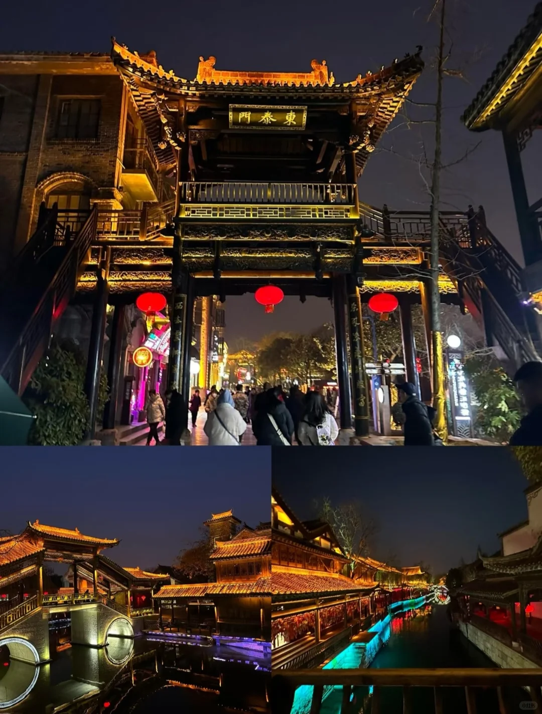 📍台儿庄/精华版旅游攻略