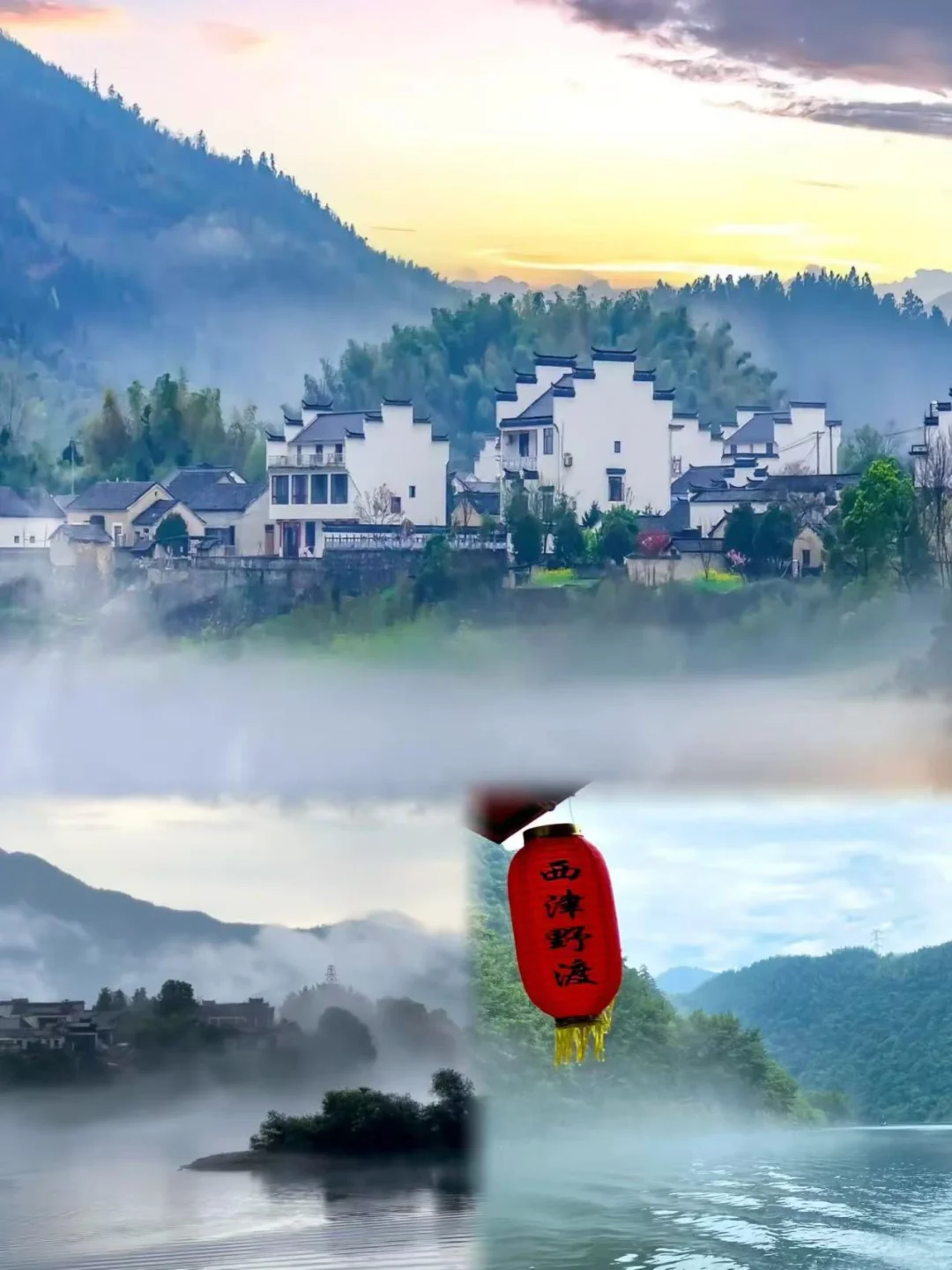 🌈宣城|4-5月来真香,人少景美旅游宝地!
