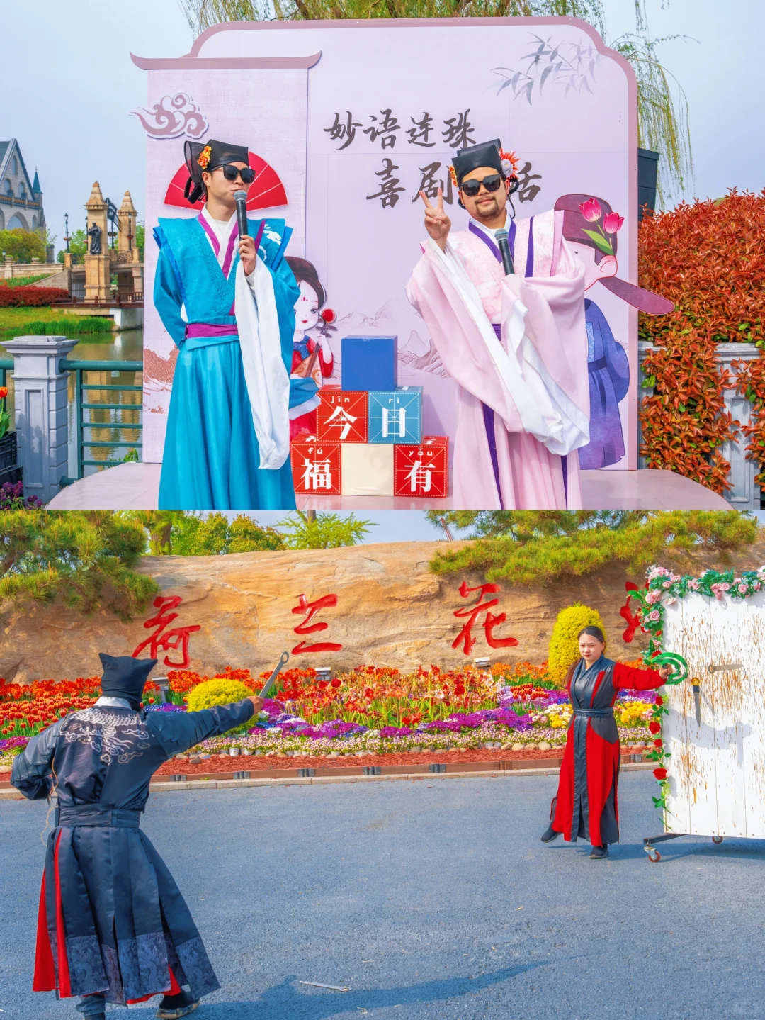 在小红书跟风打卡最成功的一次‼️