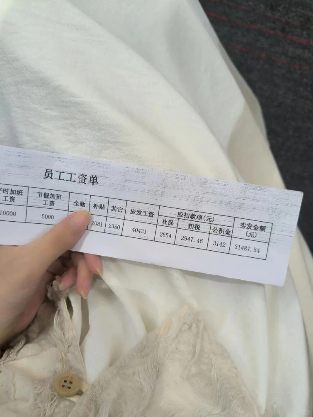 教师byebye啦，31岁，我给了自己第二次人生