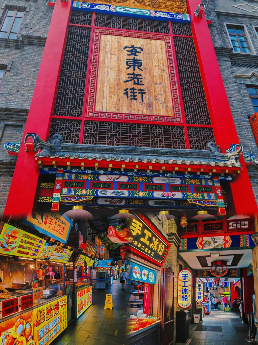 🌈丹东｜4-5月来真香！人少景美边境城之旅