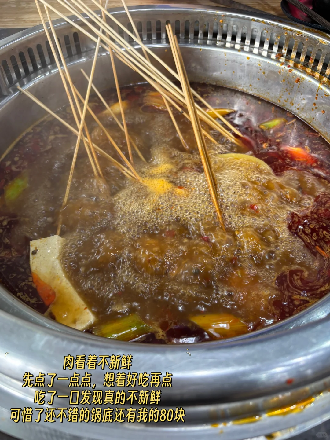 园林卡第二站—虎丘塔