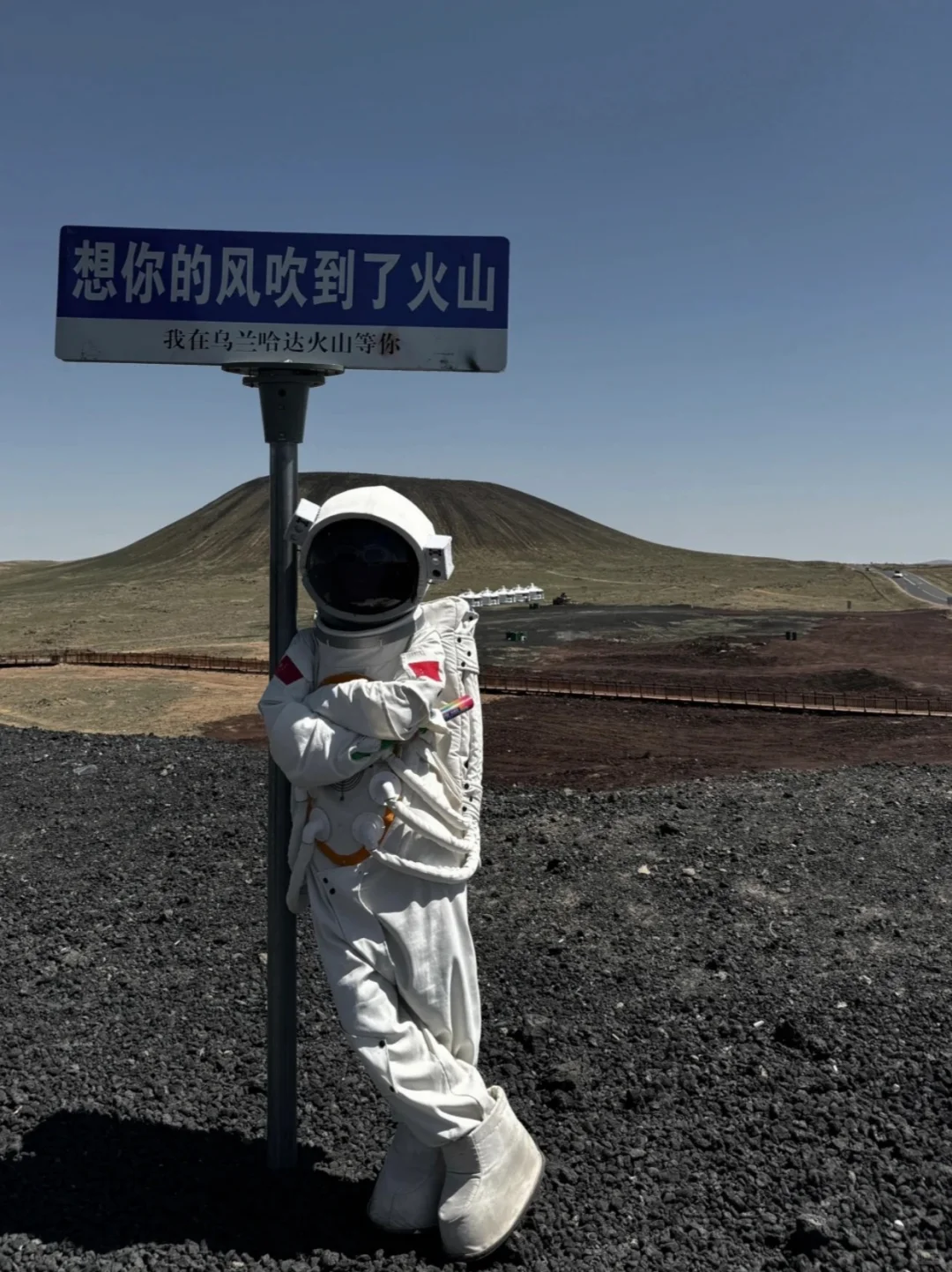 预计五一会🔥爆火的地方——呼和浩特🌄