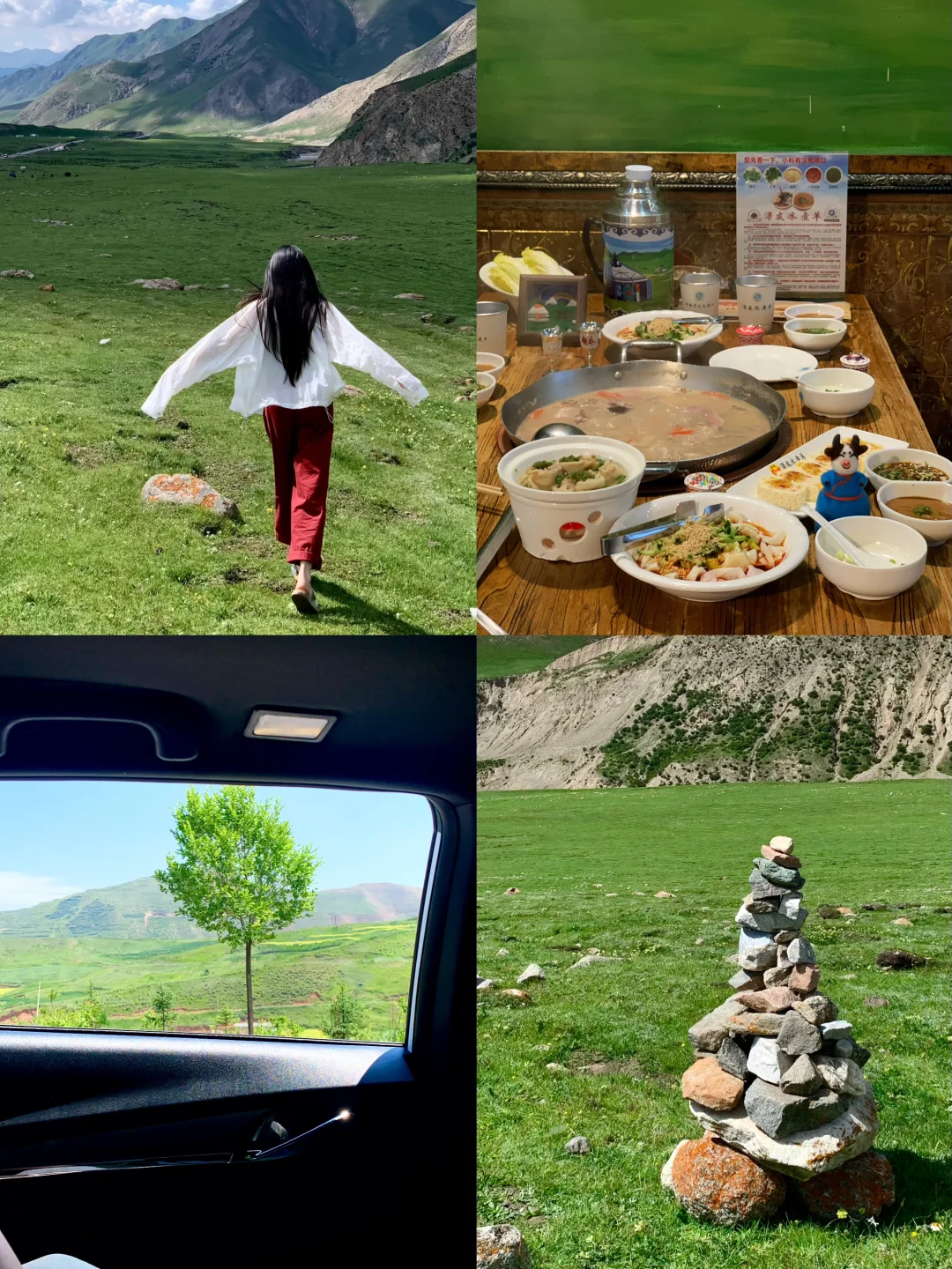 内蒙古4天3晚旅游攻略✈️草原🌿沙漠🐫火山🌋