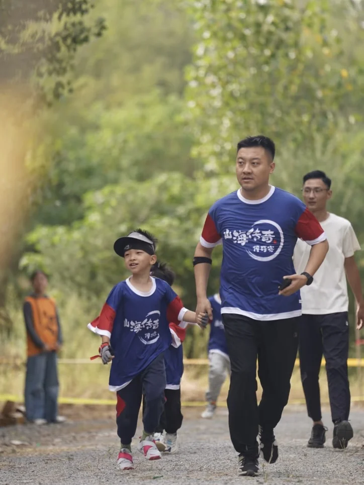 山海传奇障碍赛邯郸站来了