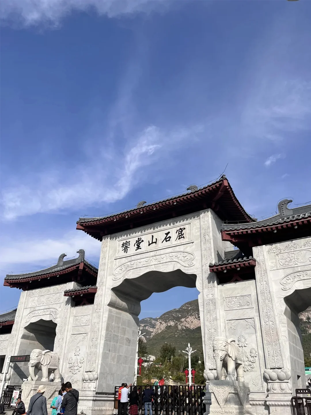 北京五一短途游，穿着汉服游邺城！