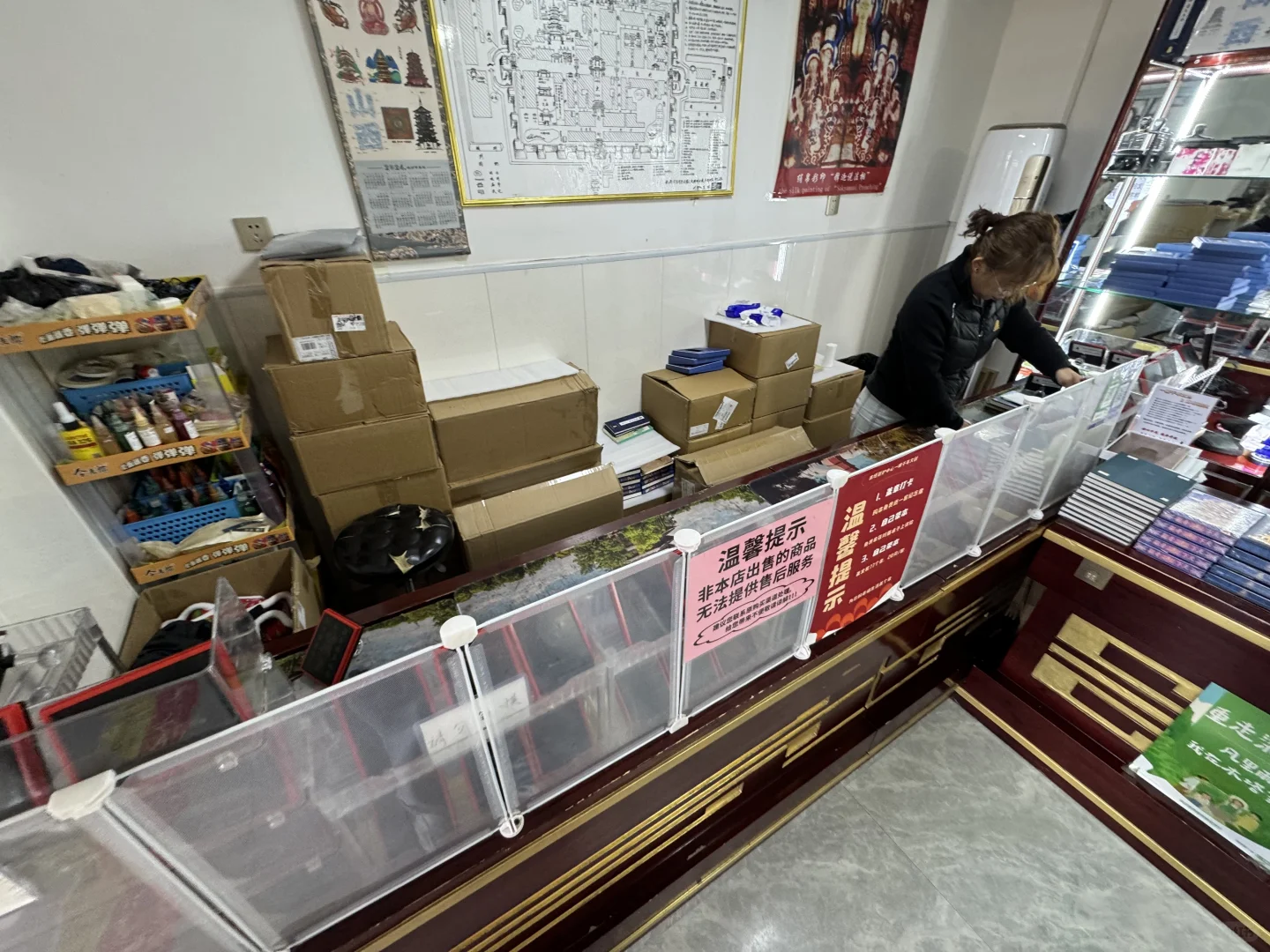 【应县盖章】应县木塔景区内一眼千年文创