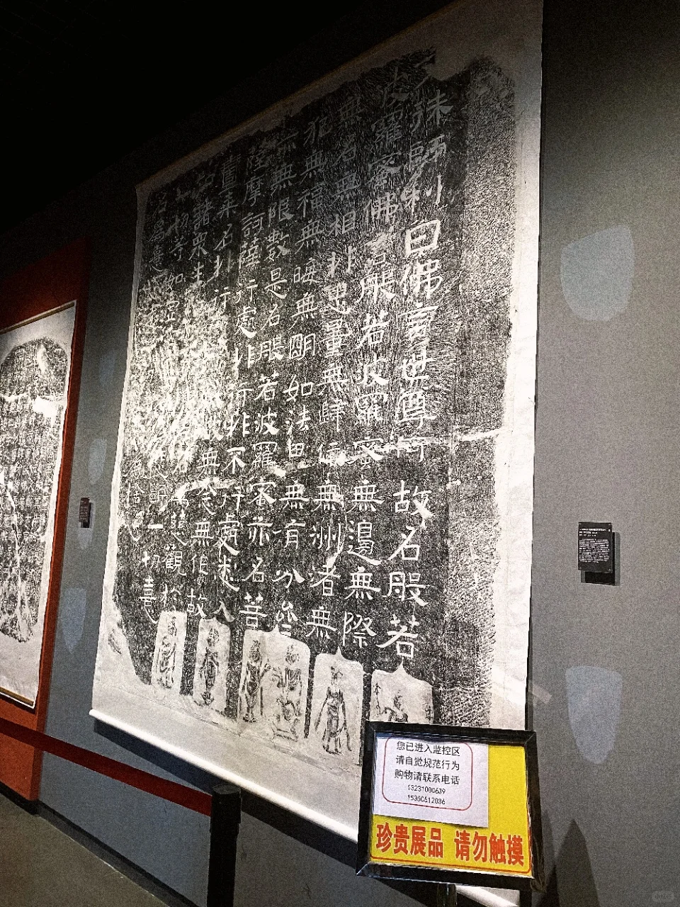 一眼千年，响堂山石窟的 “种草” 魔力