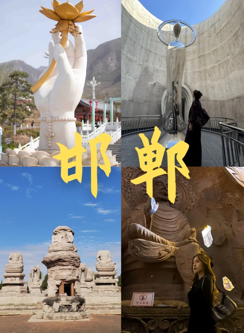 河北旅行天花板🏆直接封神！