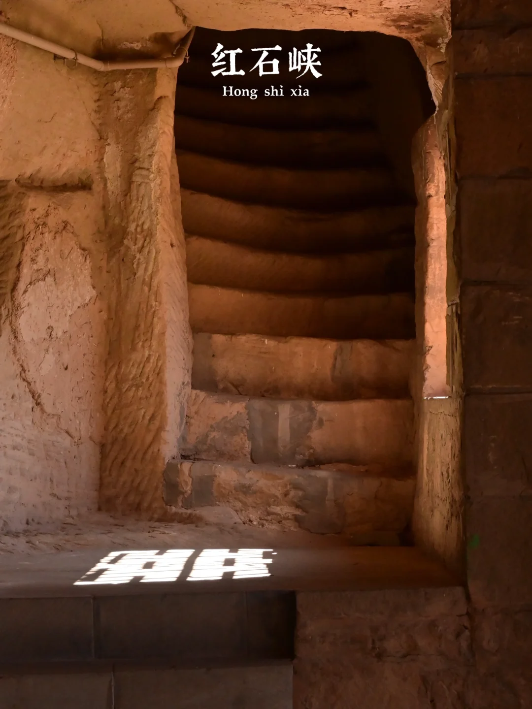 后来，我总是回想起在山谷荡秋千的那个下午