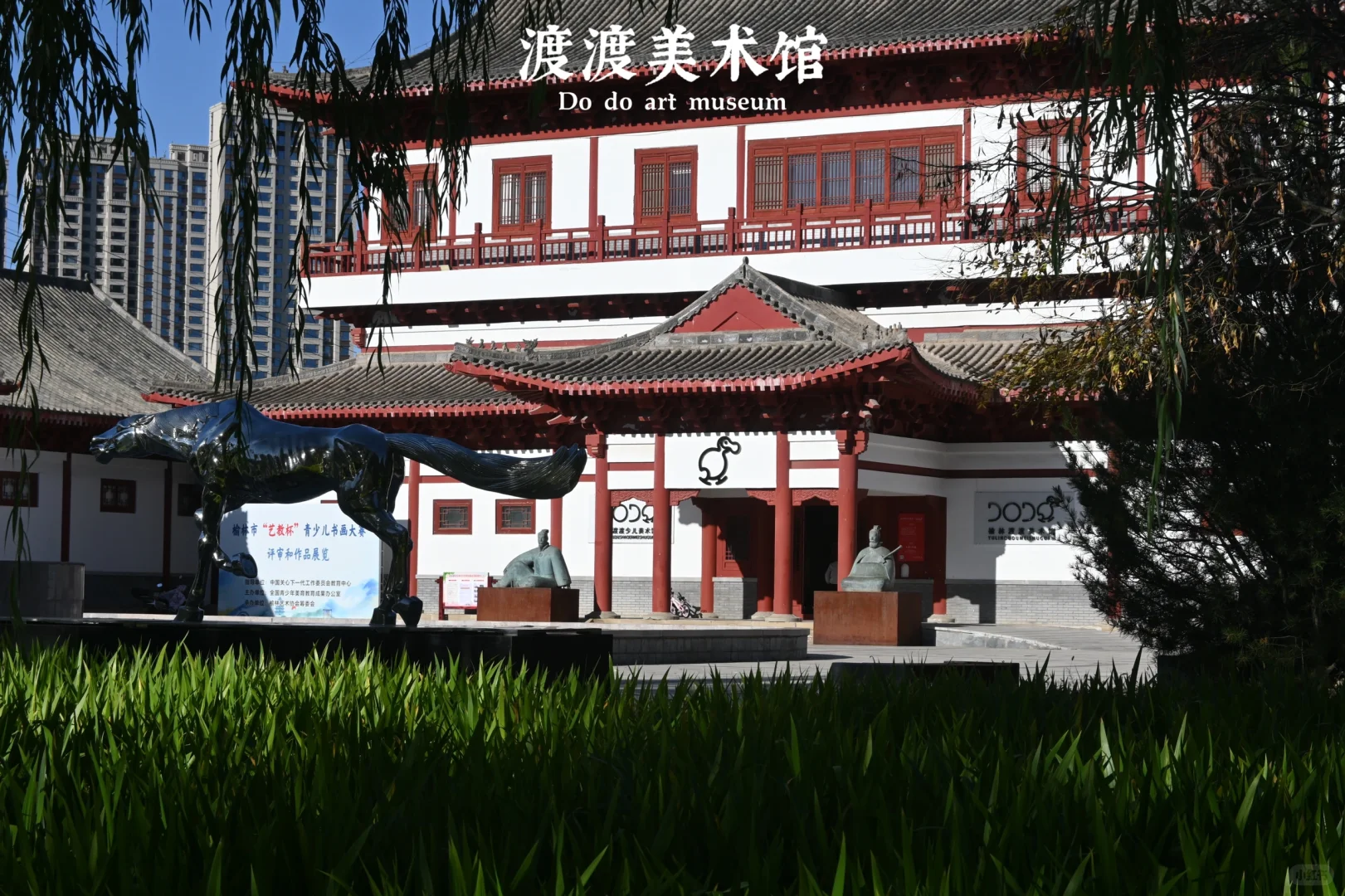 后来，我总是回想起在山谷荡秋千的那个下午