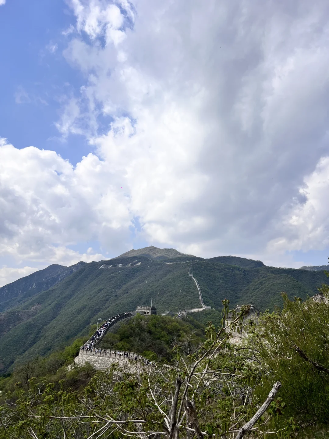 【前门出发，探秘慕田峪】