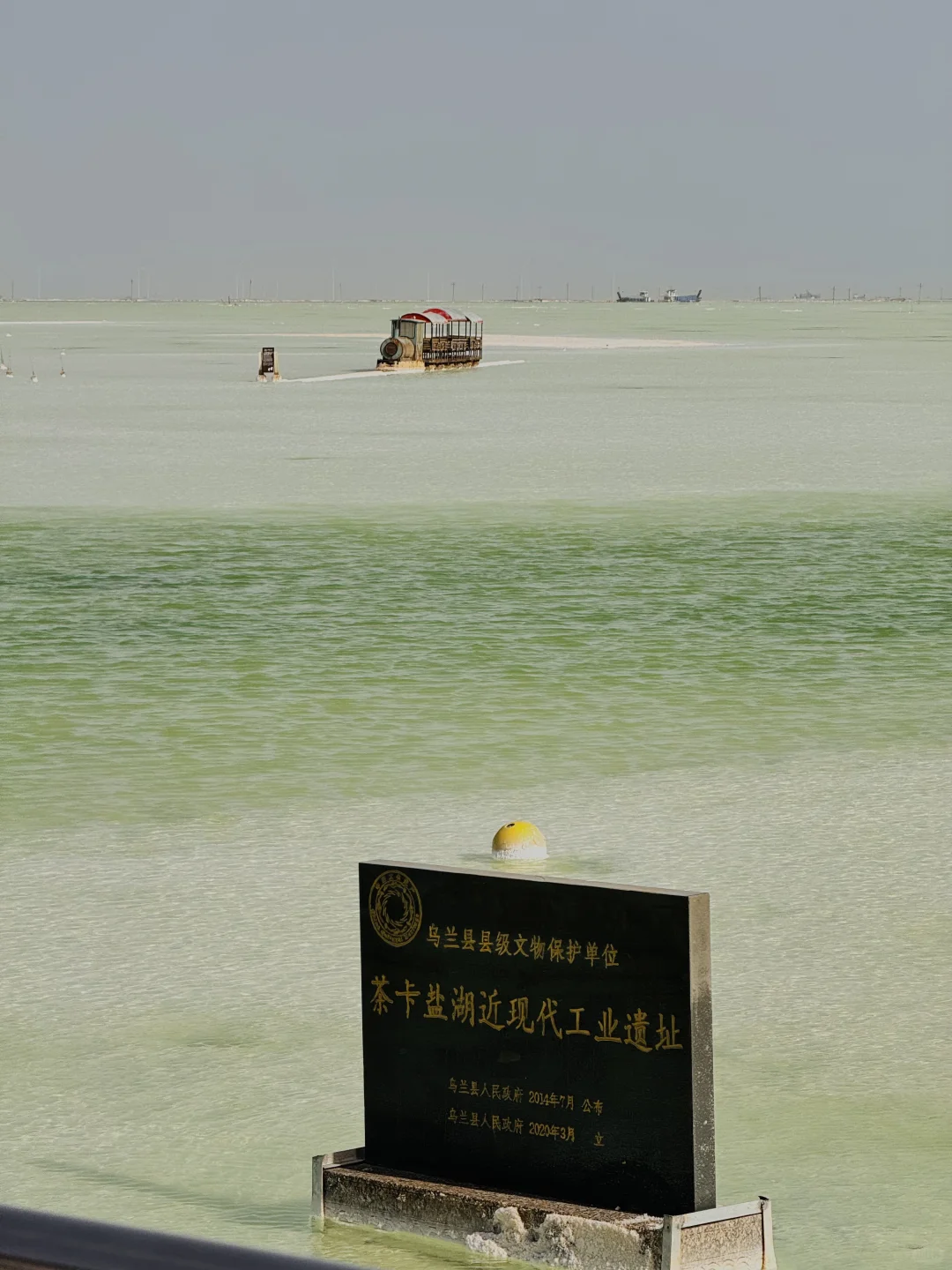 38元青海西宁一日游旅行团真实体验